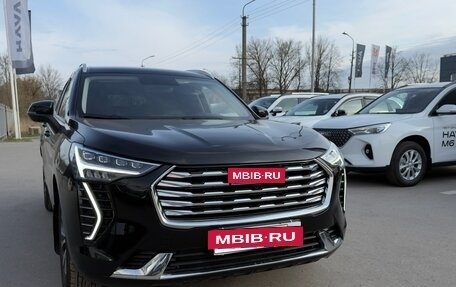 Haval Jolion, 2023 год, 1 699 000 рублей, 12 фотография