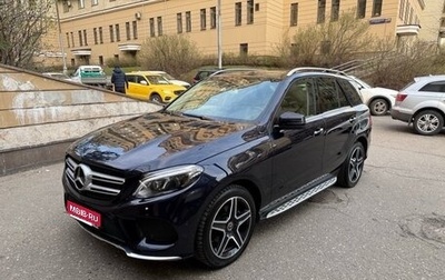 Mercedes-Benz GLE, 2018 год, 4 380 000 рублей, 1 фотография