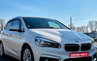 BMW 2 серия Active Tourer F45, 2014 год, 1 350 000 рублей, 1 фотография