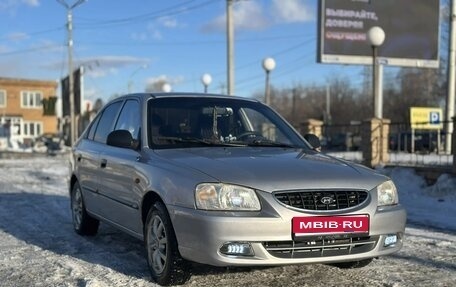 Hyundai Accent II, 2005 год, 325 000 рублей, 1 фотография