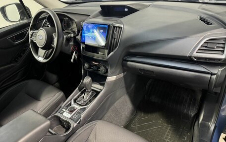 Subaru Forester, 2019 год, 2 999 800 рублей, 3 фотография