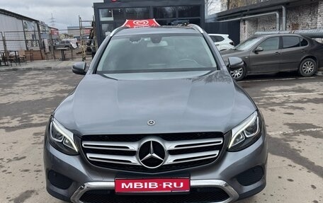 Mercedes-Benz GLC, 2018 год, 3 050 000 рублей, 1 фотография