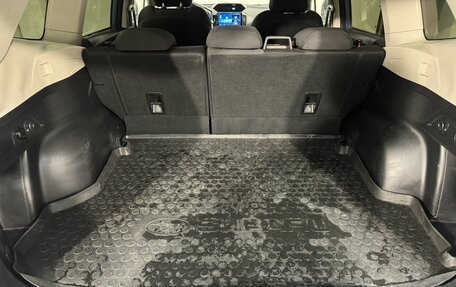 Subaru Forester, 2019 год, 2 999 800 рублей, 11 фотография