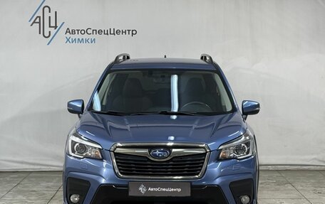 Subaru Forester, 2019 год, 2 999 800 рублей, 12 фотография
