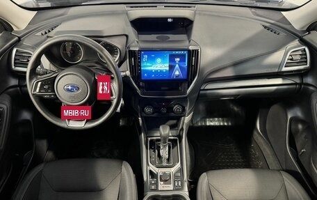 Subaru Forester, 2019 год, 2 999 800 рублей, 9 фотография