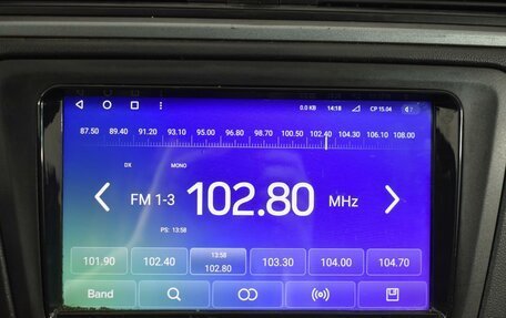 Skoda Rapid I, 2014 год, 649 900 рублей, 16 фотография