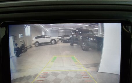 Skoda Rapid I, 2014 год, 649 900 рублей, 17 фотография