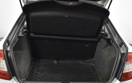 Skoda Rapid I, 2014 год, 649 900 рублей, 20 фотография