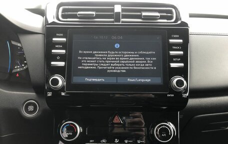 Hyundai Creta, 2021 год, 2 417 500 рублей, 14 фотография