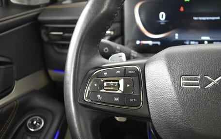 CheryExeed TXL, 2022 год, 2 299 900 рублей, 17 фотография