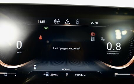 CheryExeed TXL, 2022 год, 2 299 900 рублей, 15 фотография