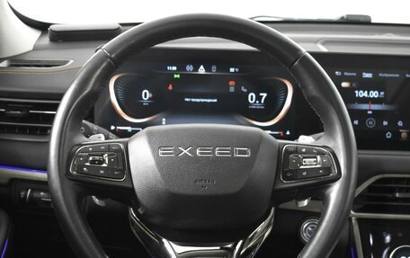 CheryExeed TXL, 2022 год, 2 299 900 рублей, 14 фотография