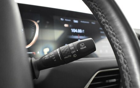 CheryExeed TXL, 2022 год, 2 299 900 рублей, 20 фотография