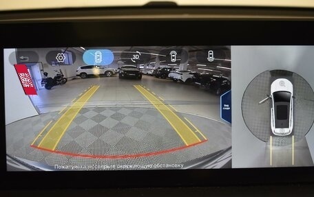 CheryExeed TXL, 2022 год, 2 299 900 рублей, 16 фотография