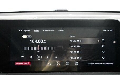 CheryExeed TXL, 2022 год, 2 299 900 рублей, 21 фотография