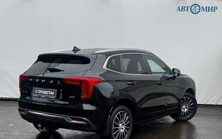 Haval Jolion, 2023 год, 2 050 000 рублей, 8 фотография