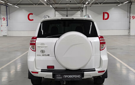 Toyota RAV4, 2012 год, 1 419 000 рублей, 6 фотография