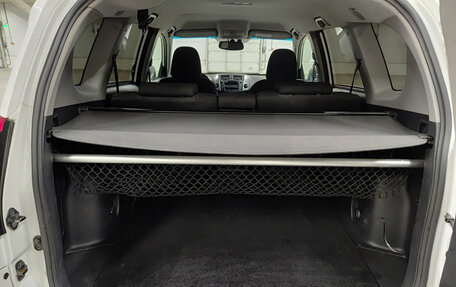 Toyota RAV4, 2012 год, 1 419 000 рублей, 10 фотография