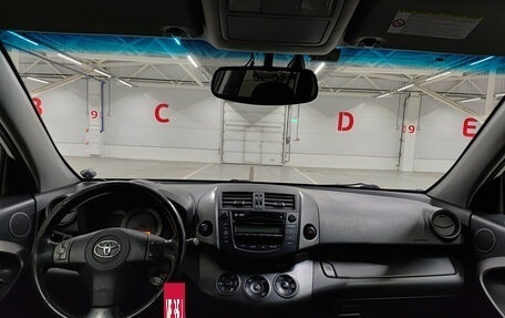 Toyota RAV4, 2012 год, 1 419 000 рублей, 14 фотография