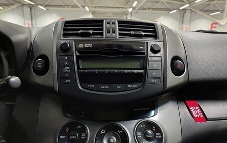 Toyota RAV4, 2012 год, 1 419 000 рублей, 15 фотография