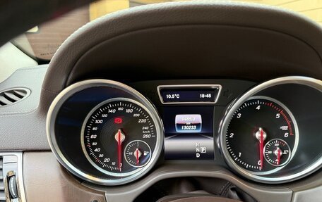 Mercedes-Benz GLE, 2018 год, 4 380 000 рублей, 10 фотография