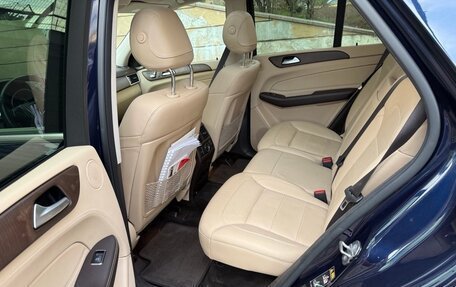 Mercedes-Benz GLE, 2018 год, 4 380 000 рублей, 11 фотография