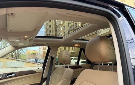 Mercedes-Benz GLE, 2018 год, 4 380 000 рублей, 12 фотография