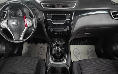 Nissan Qashqai, 2017 год, 1 719 000 рублей, 12 фотография