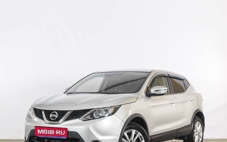 Nissan Qashqai, 2017 год, 1 719 000 рублей, 3 фотография