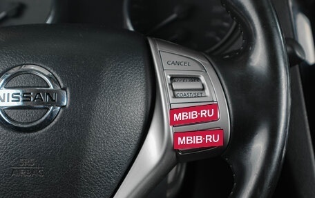 Nissan Qashqai, 2017 год, 1 719 000 рублей, 15 фотография