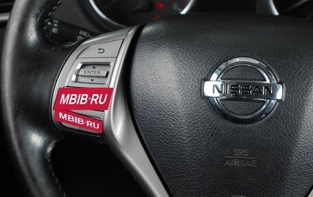 Nissan Qashqai, 2017 год, 1 719 000 рублей, 14 фотография