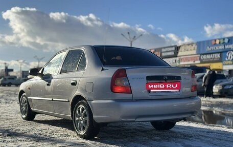 Hyundai Accent II, 2005 год, 325 000 рублей, 5 фотография