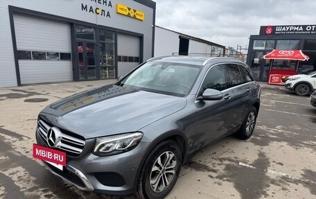 Mercedes-Benz GLC, 2018 год, 3 050 000 рублей, 8 фотография