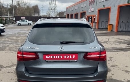 Mercedes-Benz GLC, 2018 год, 3 050 000 рублей, 5 фотография