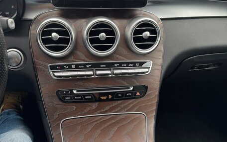 Mercedes-Benz GLC, 2018 год, 3 050 000 рублей, 14 фотография