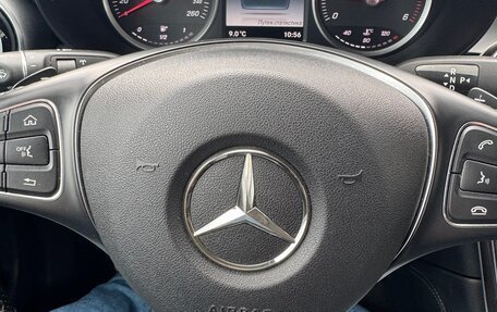 Mercedes-Benz GLC, 2018 год, 3 050 000 рублей, 15 фотография