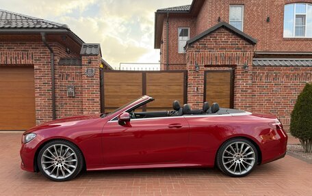 Mercedes-Benz E-Класс, 2020 год, 6 900 000 рублей, 6 фотография