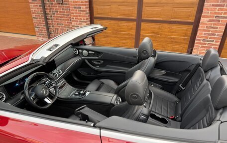 Mercedes-Benz E-Класс, 2020 год, 6 900 000 рублей, 7 фотография