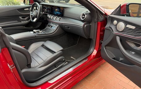 Mercedes-Benz E-Класс, 2020 год, 6 900 000 рублей, 10 фотография