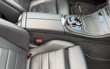 Mercedes-Benz E-Класс, 2020 год, 6 900 000 рублей, 8 фотография