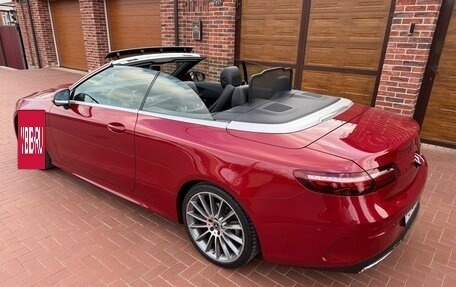 Mercedes-Benz E-Класс, 2020 год, 6 900 000 рублей, 12 фотография