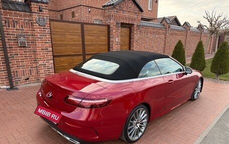 Mercedes-Benz E-Класс, 2020 год, 6 900 000 рублей, 21 фотография