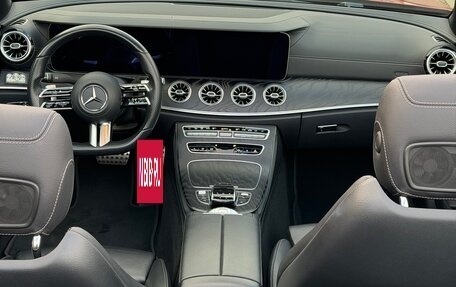 Mercedes-Benz E-Класс, 2020 год, 6 900 000 рублей, 18 фотография