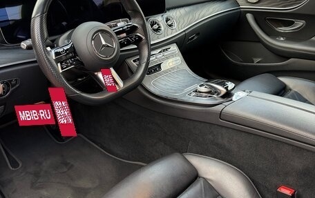 Mercedes-Benz E-Класс, 2020 год, 6 900 000 рублей, 19 фотография