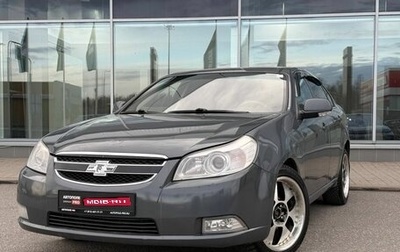 Chevrolet Epica, 2011 год, 465 000 рублей, 1 фотография