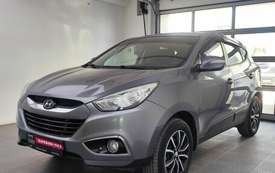 Hyundai ix35 I рестайлинг, 2012 год, 1 429 000 рублей, 1 фотография