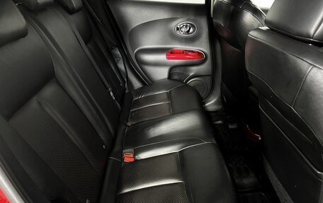 Nissan Juke II, 2011 год, 990 000 рублей, 11 фотография