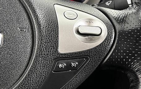 Nissan Juke II, 2011 год, 990 000 рублей, 17 фотография