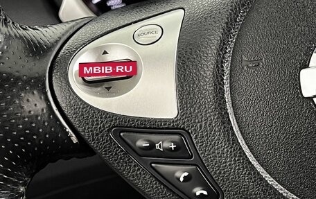 Nissan Juke II, 2011 год, 990 000 рублей, 16 фотография