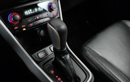 Suzuki SX4 II рестайлинг, 2014 год, 1 158 000 рублей, 17 фотография